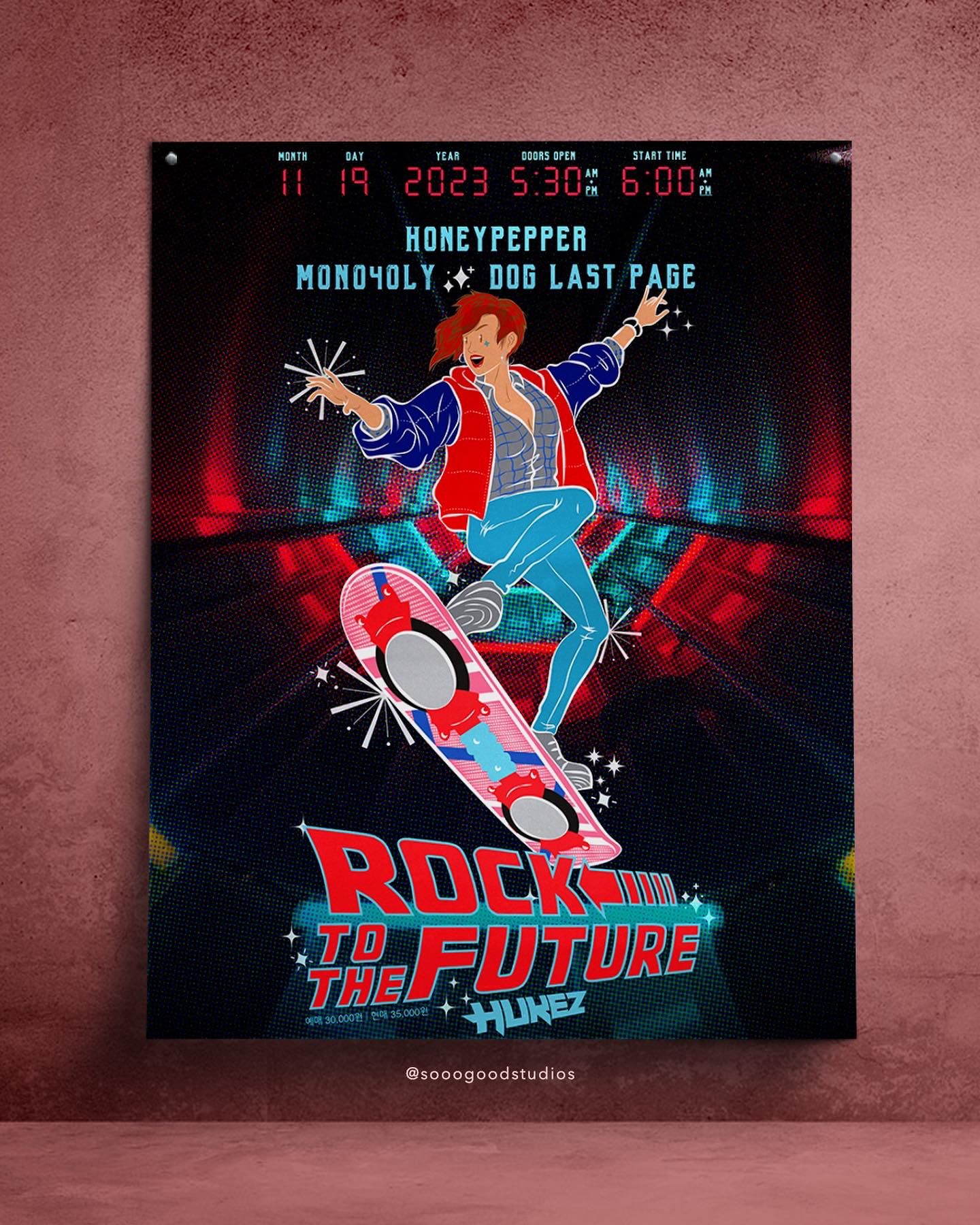 Rock to the future🤟🏻