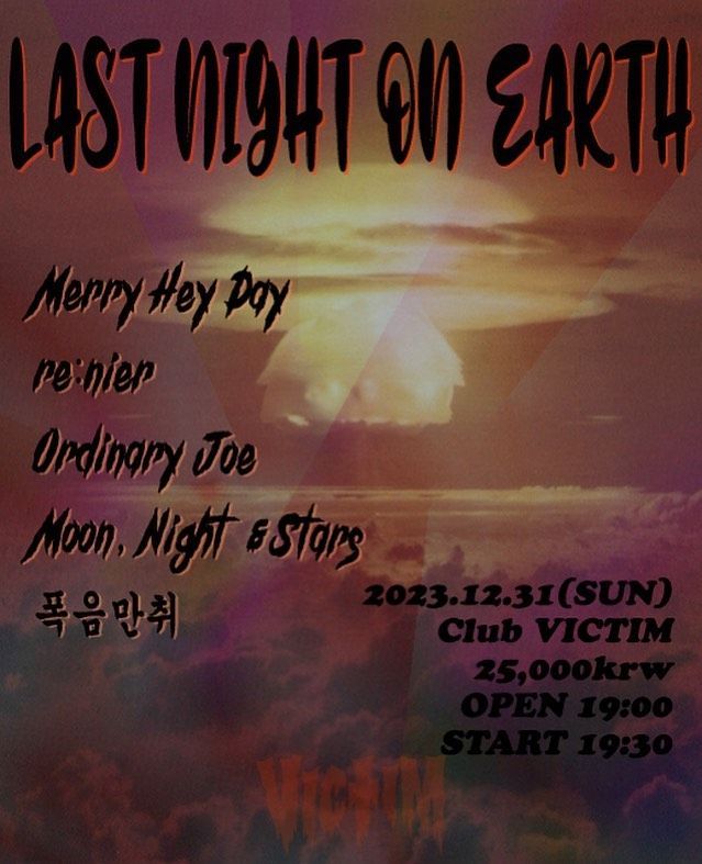 Last Night On Earth