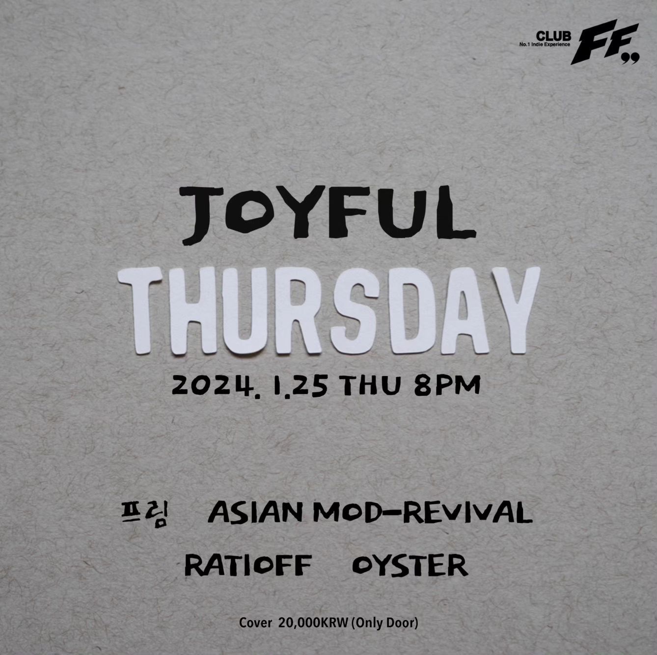 Joyful Thursday