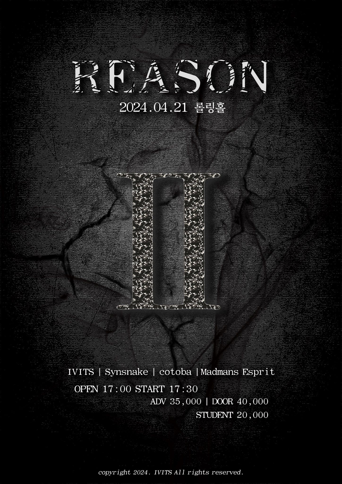 REASON 2