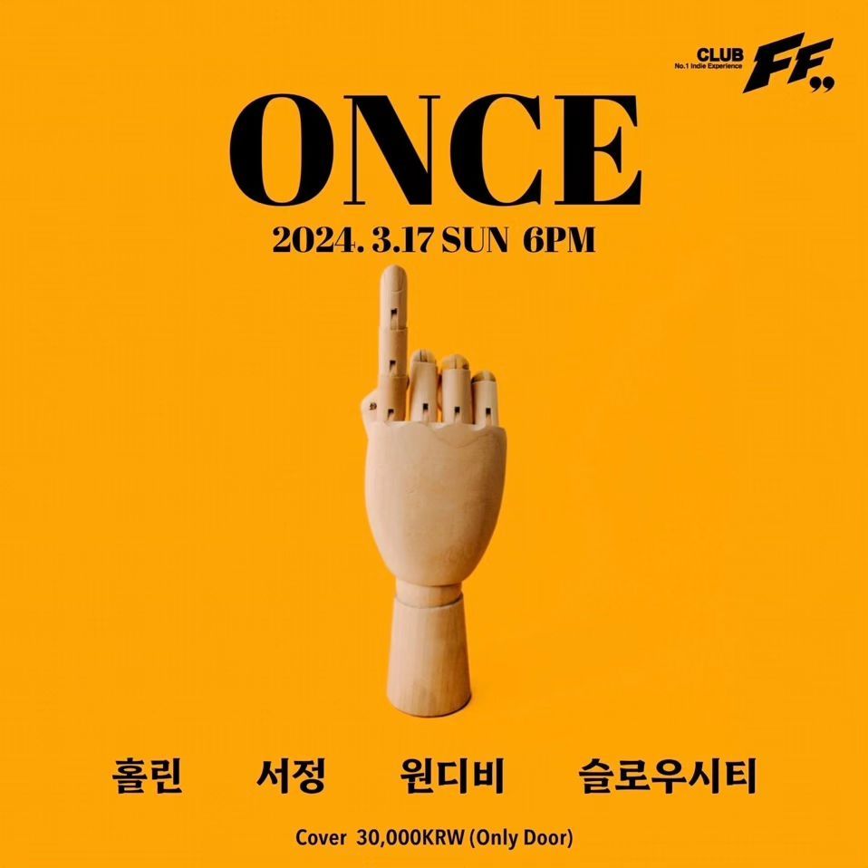 ONCE