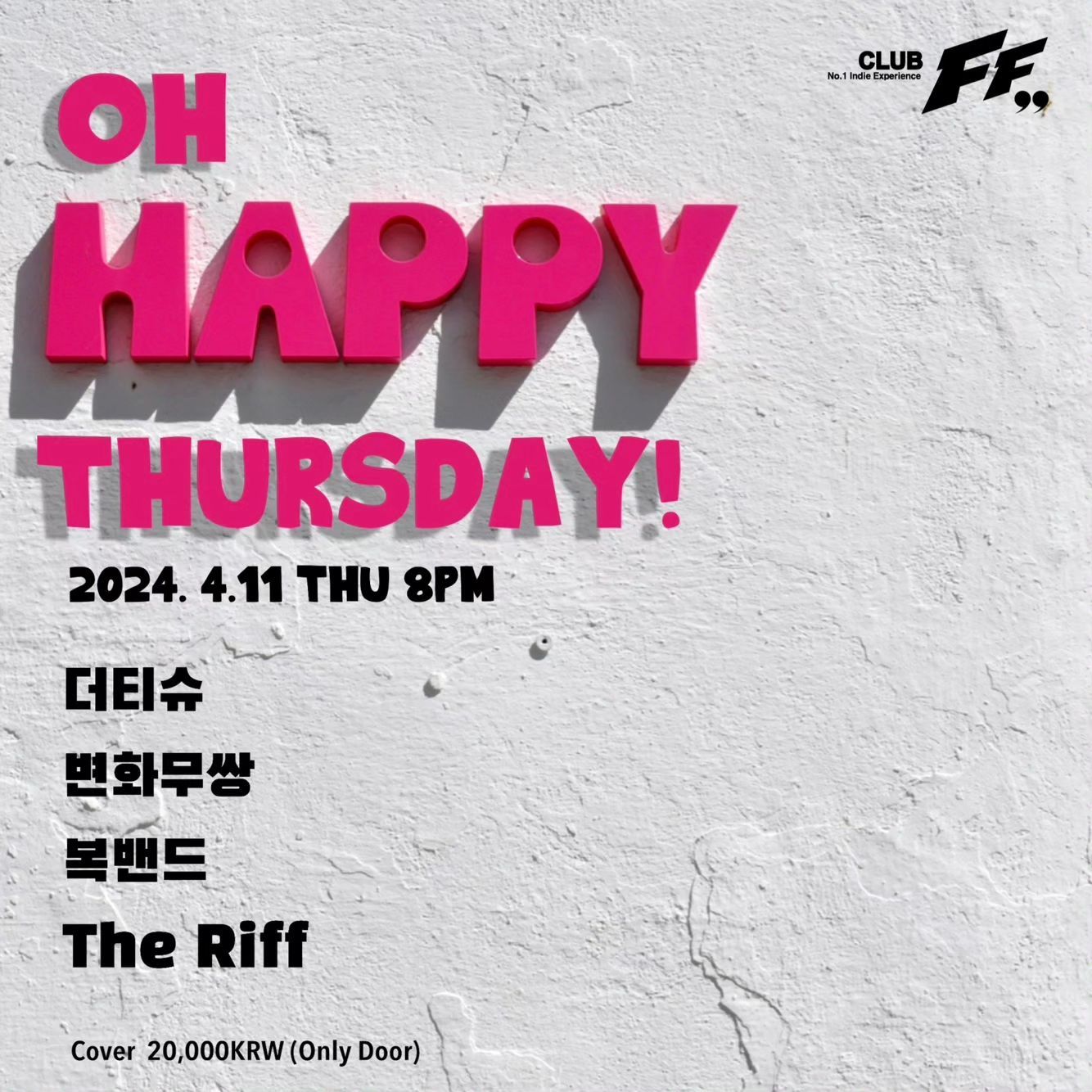 Oh happy Thursday