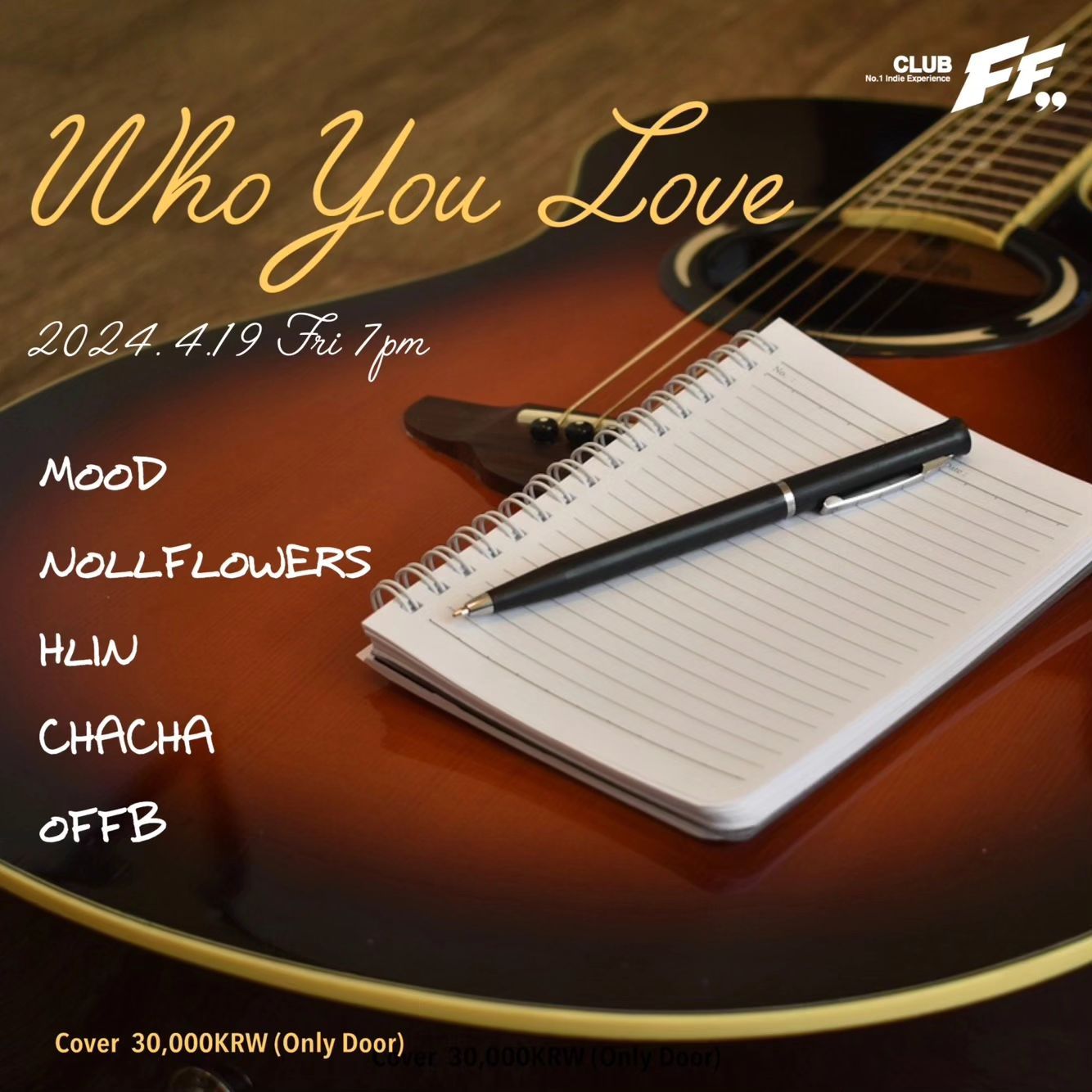 Who you love