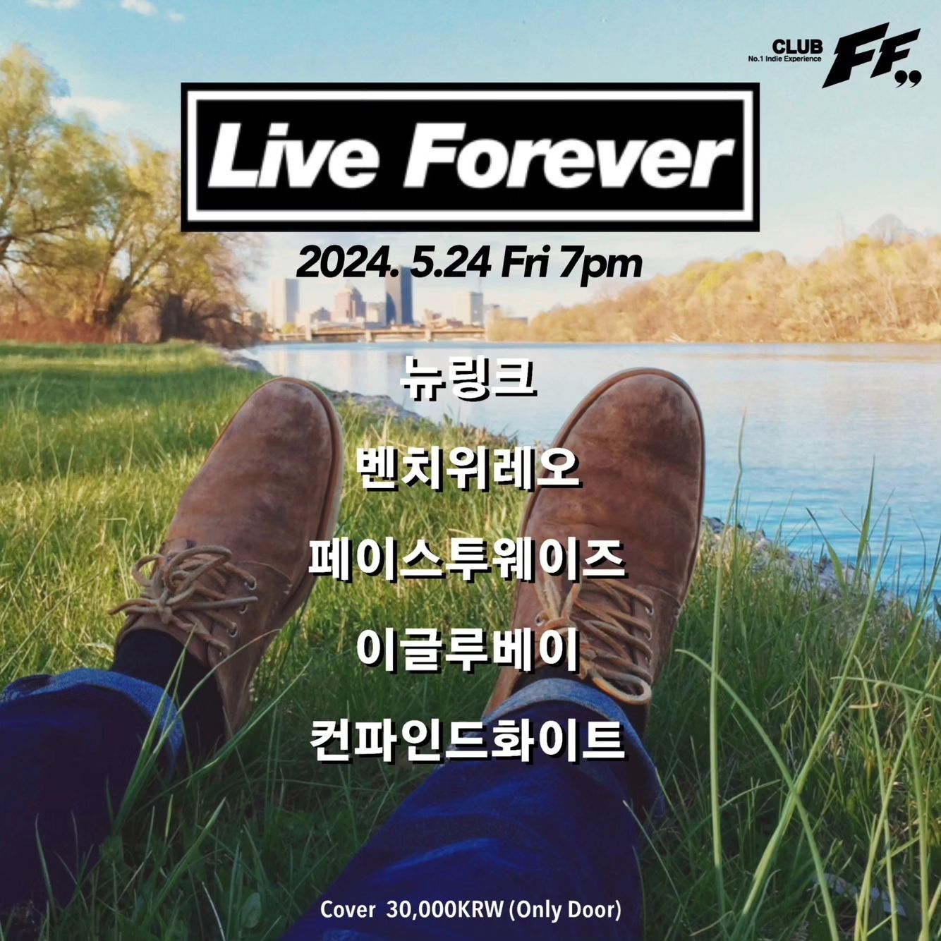 Live Forever