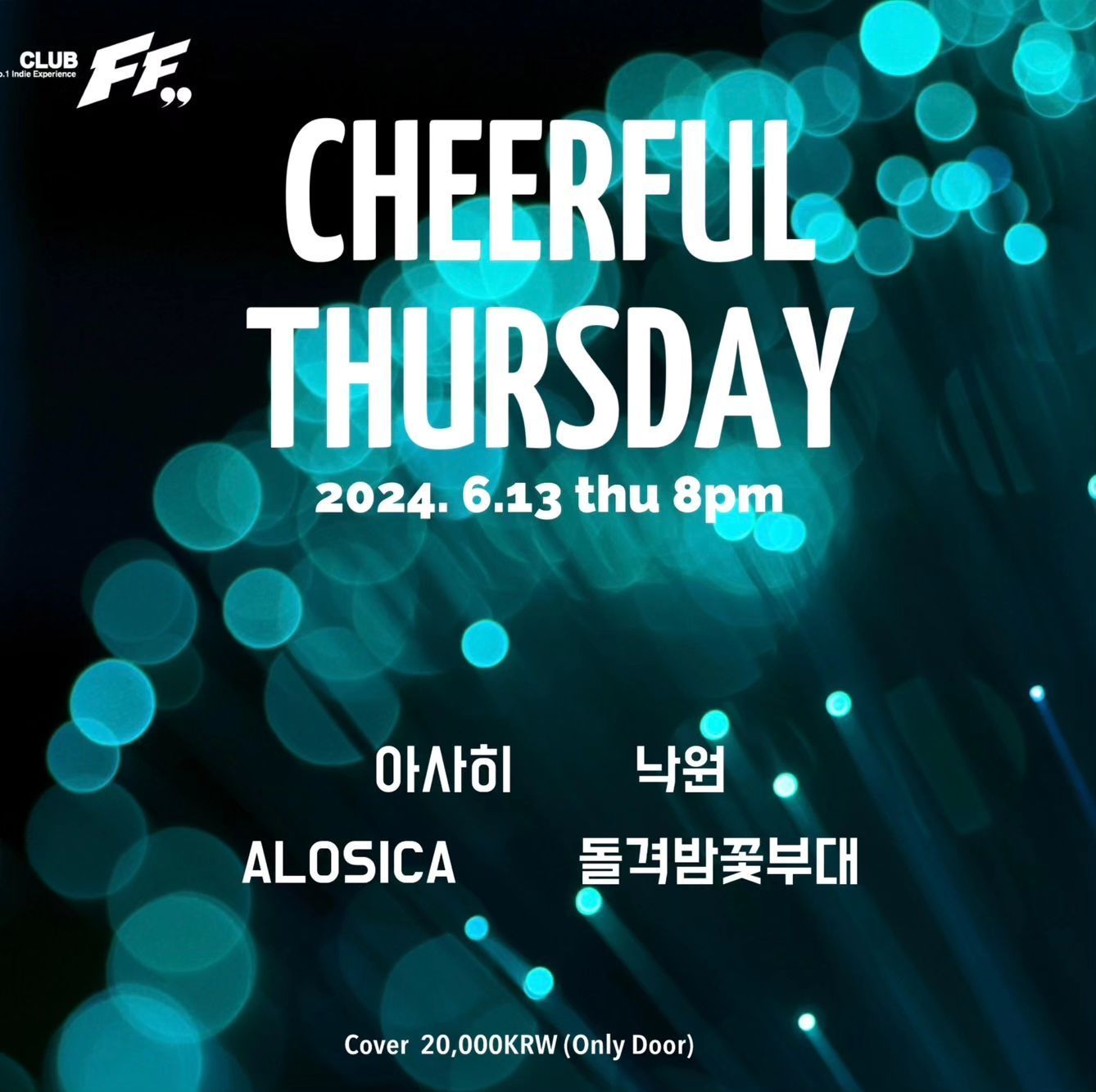Cheerful Thursday