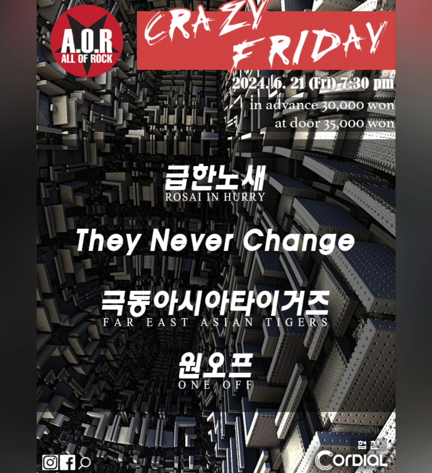 AOR CRAZY FRIDAY 
