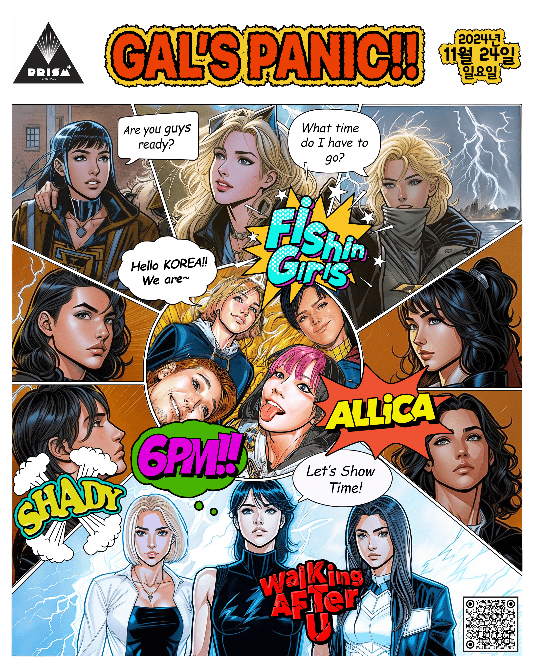 GAL'S PANIC!!