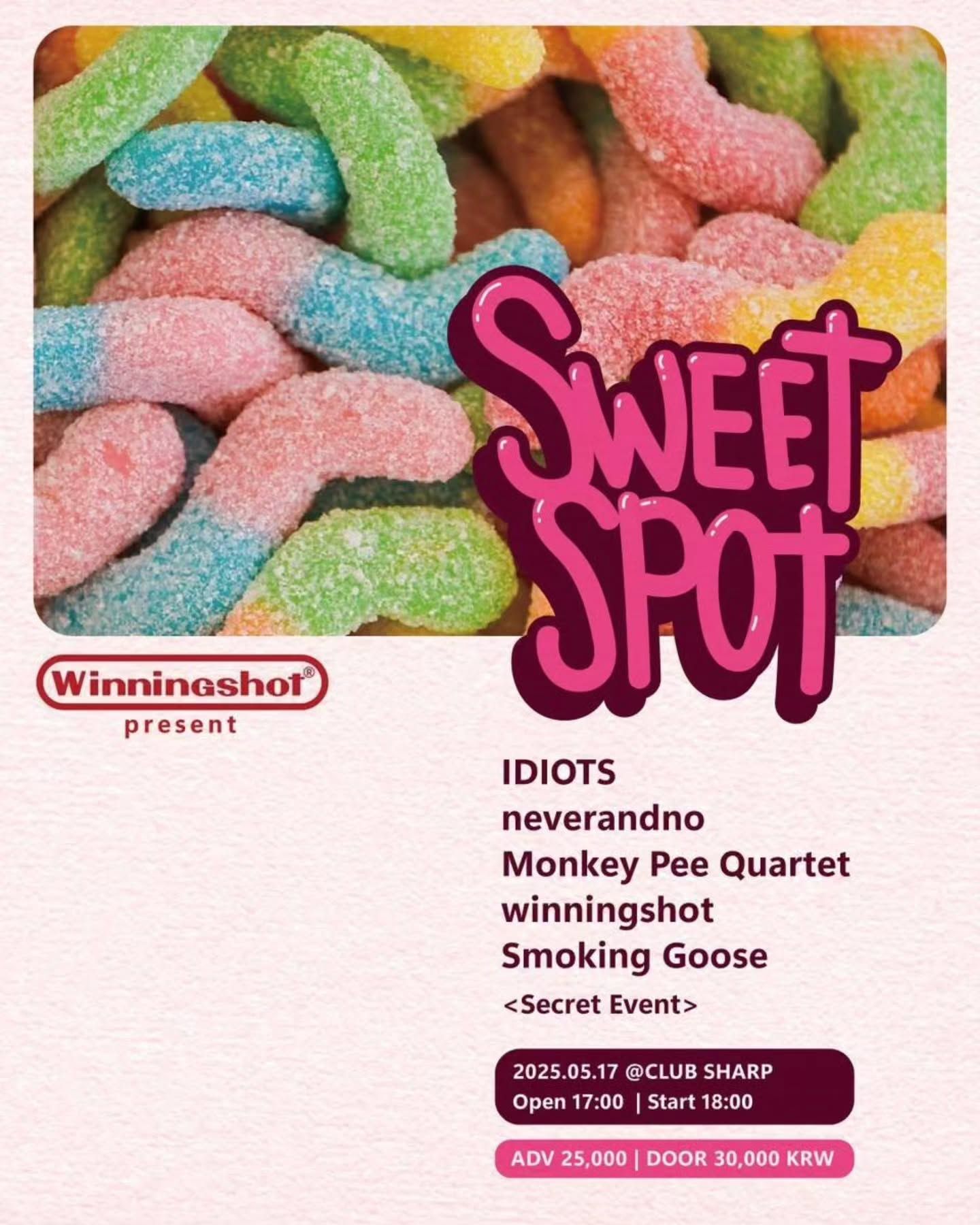 SWEET SPOT