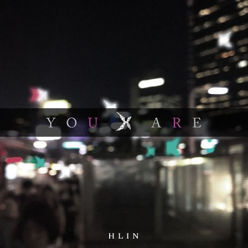 You are 앨범 커버