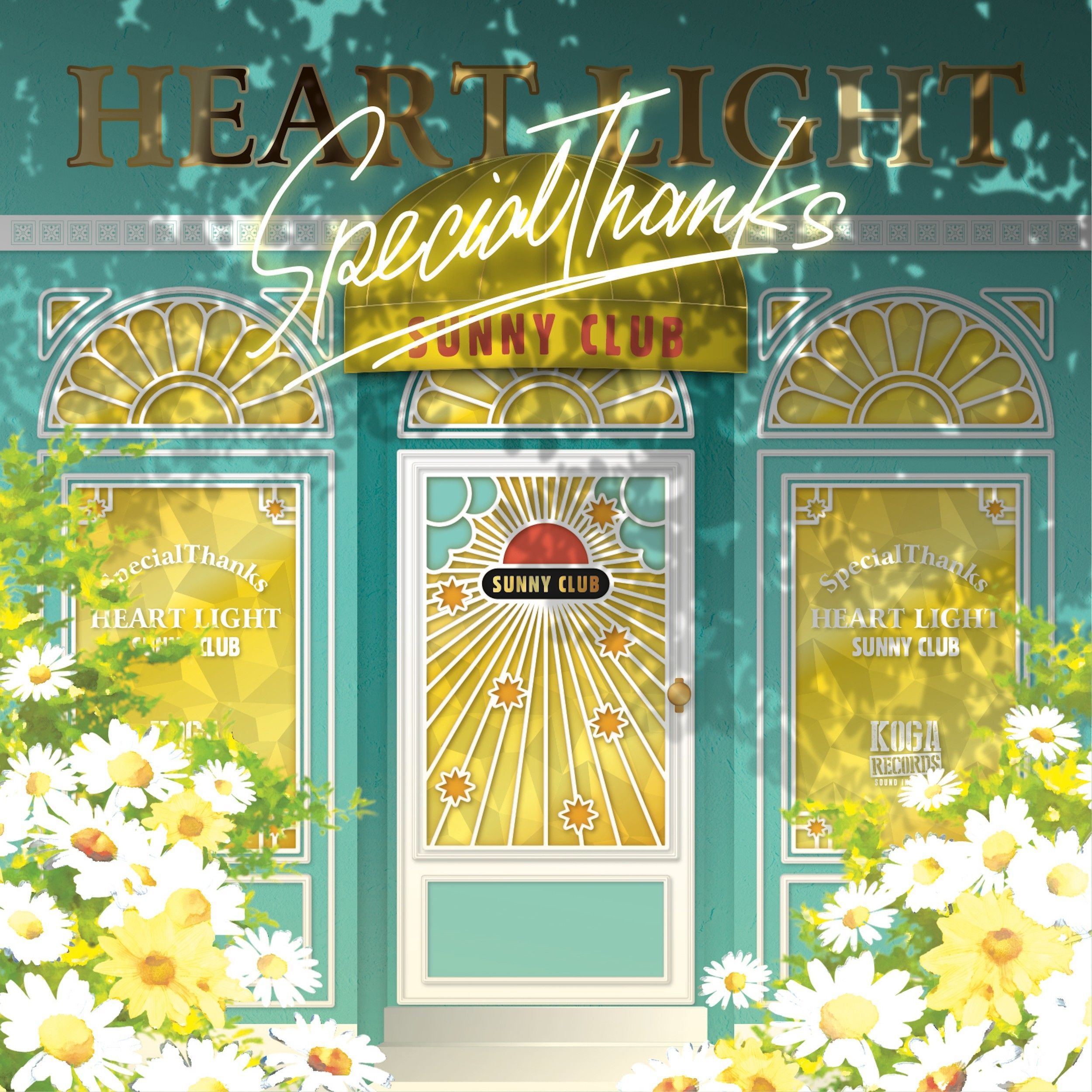 Heart Light 앨범 커버