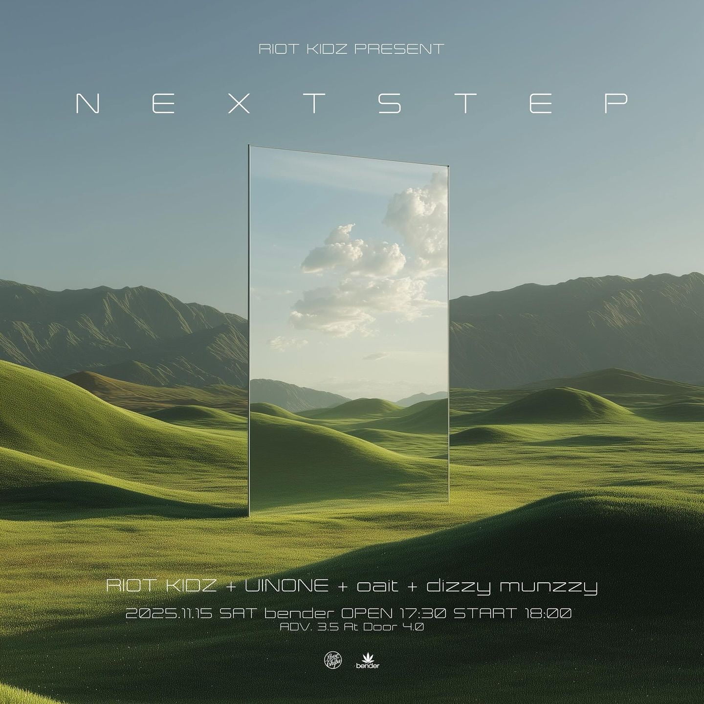 “NEXT STEP”
