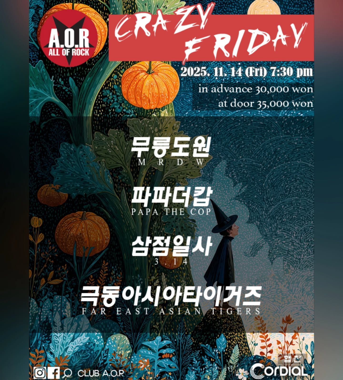 AOR CRAZY FRIDAY 