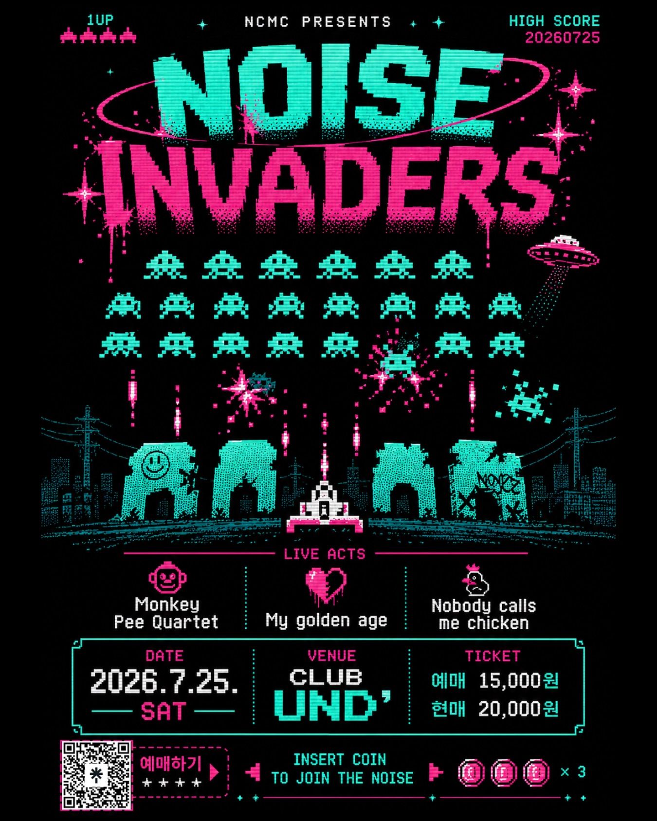 Noise Invaders