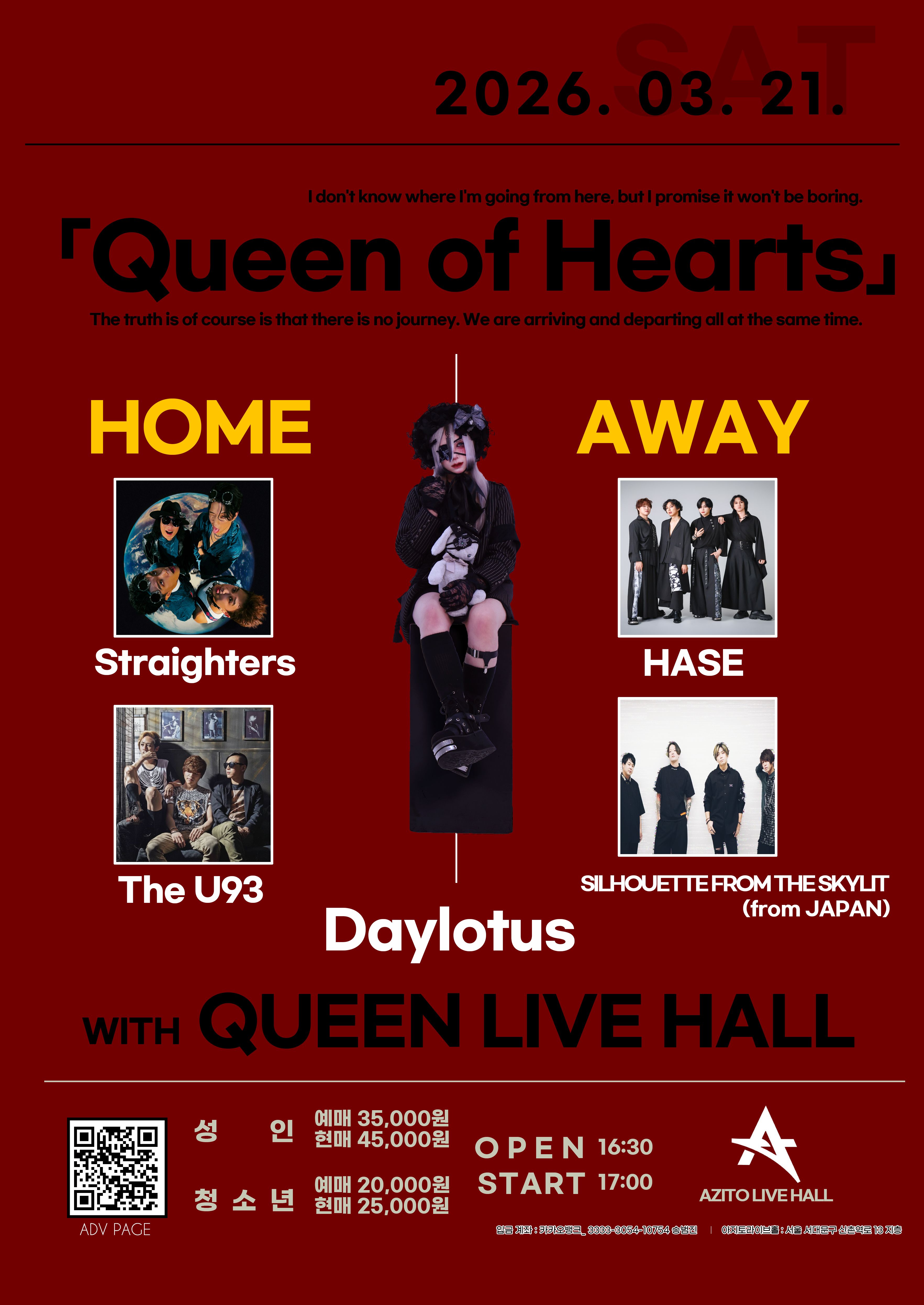 Queen of Hearts