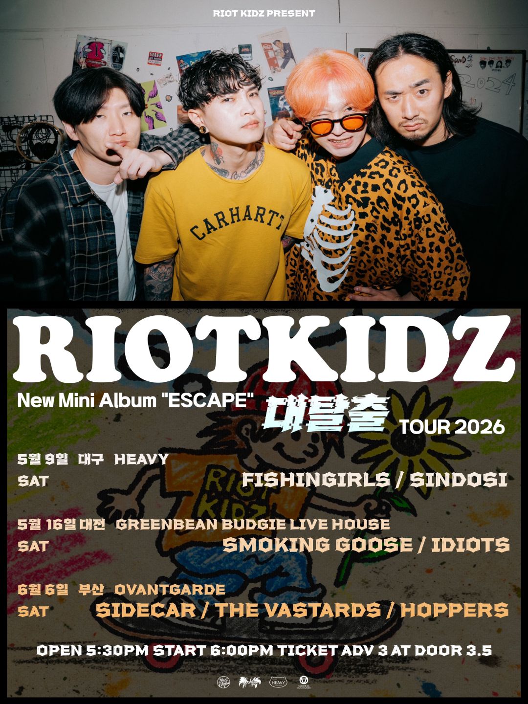 RIOT KIDZ NEW MINI ALBUM ‘ESCAPE’ 발매 기념 전국투어 “대탈출”  포스터