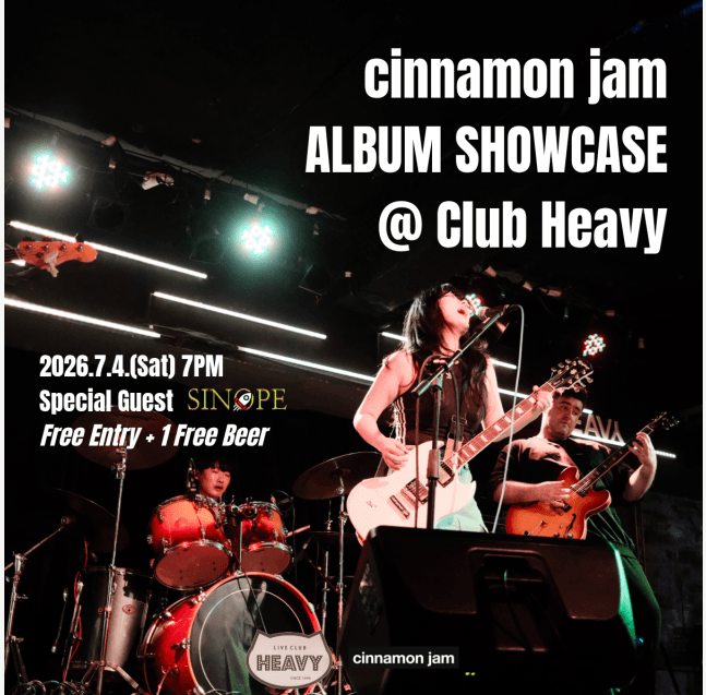 Cinnamon Jam Album Showcase (With Special Guest Sinope)