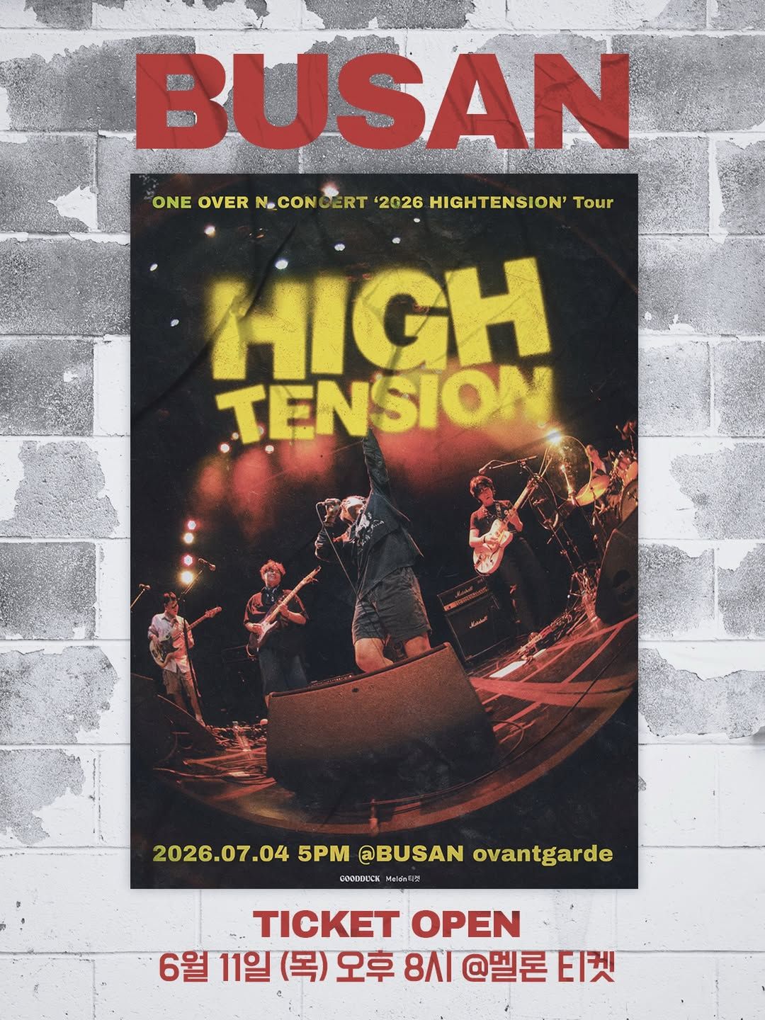 1/N Concert 2026 - HIGH TENSION Busan