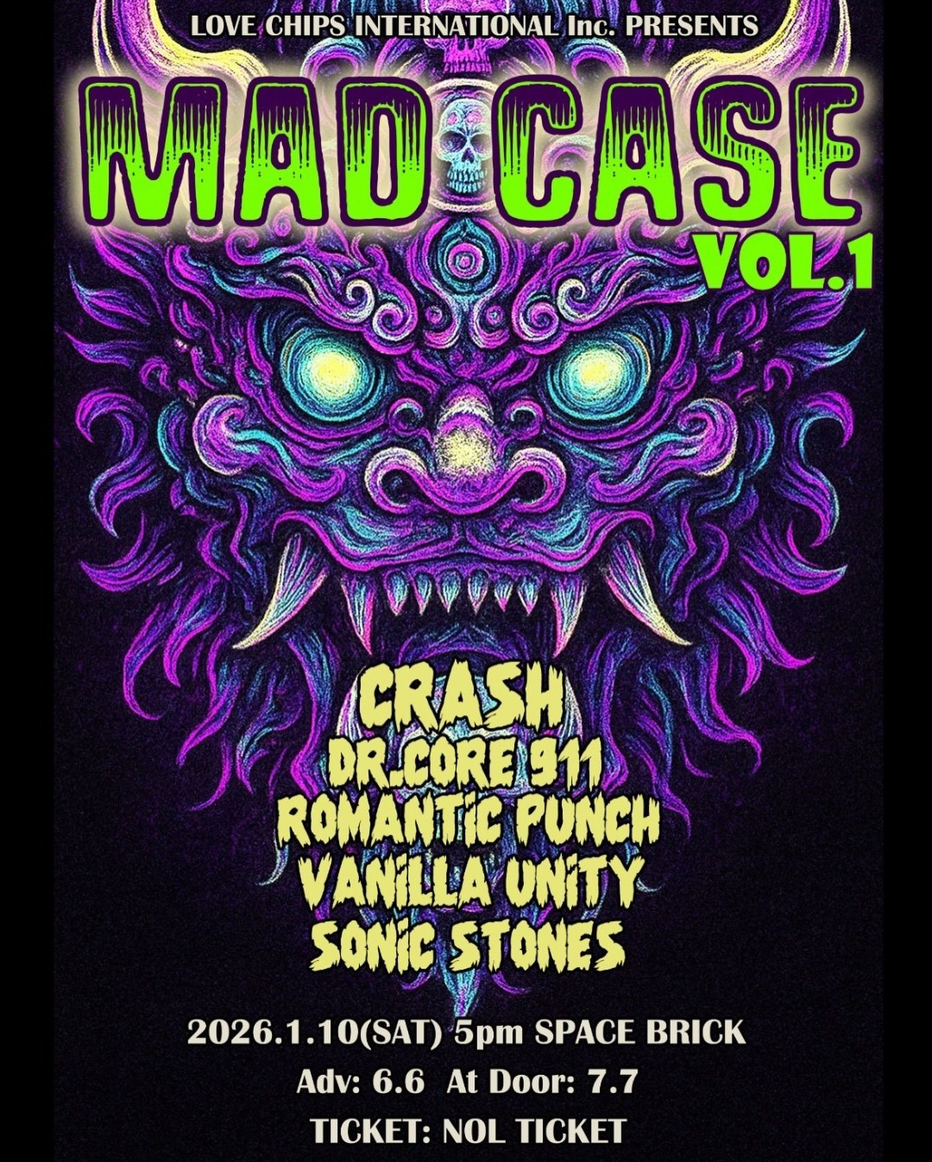 MAD CASE Vol.1
