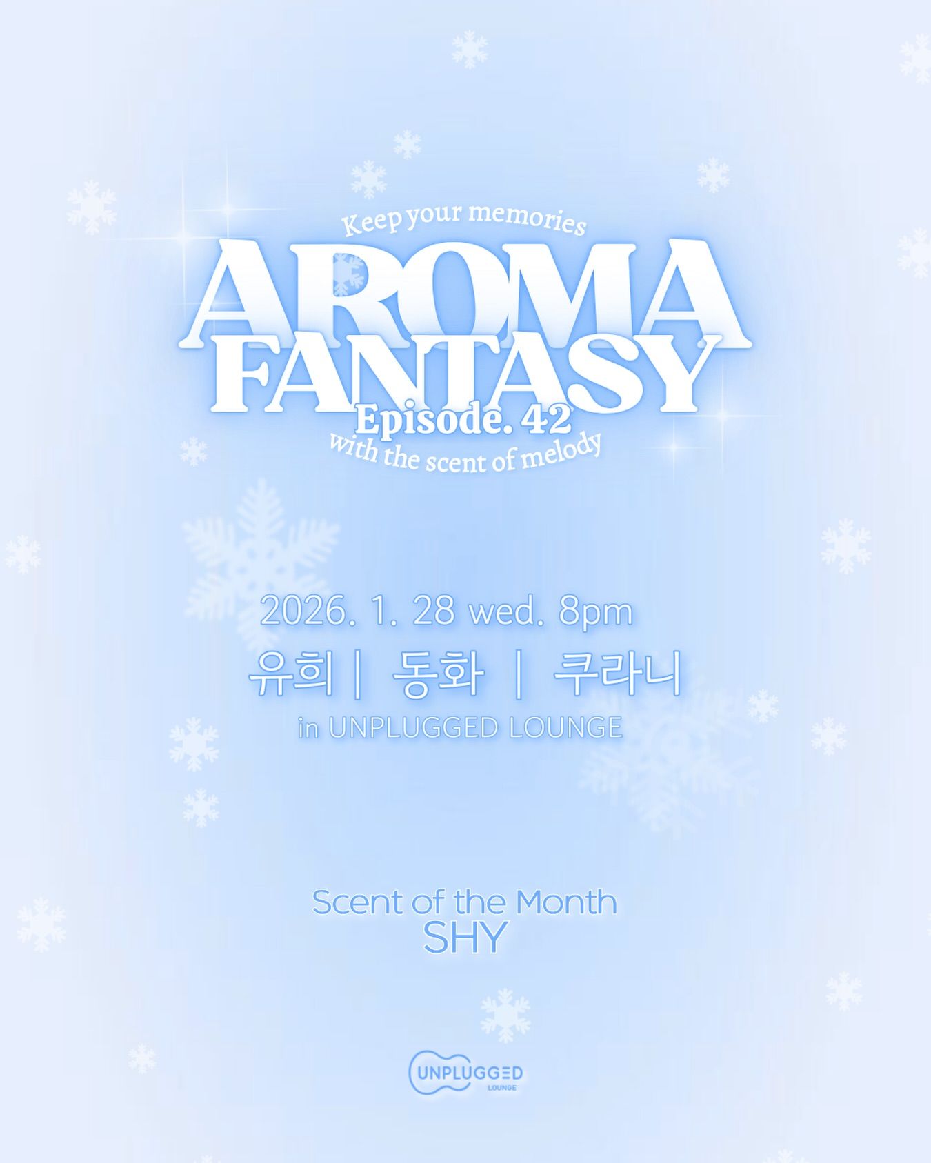 Aroma Fantasy