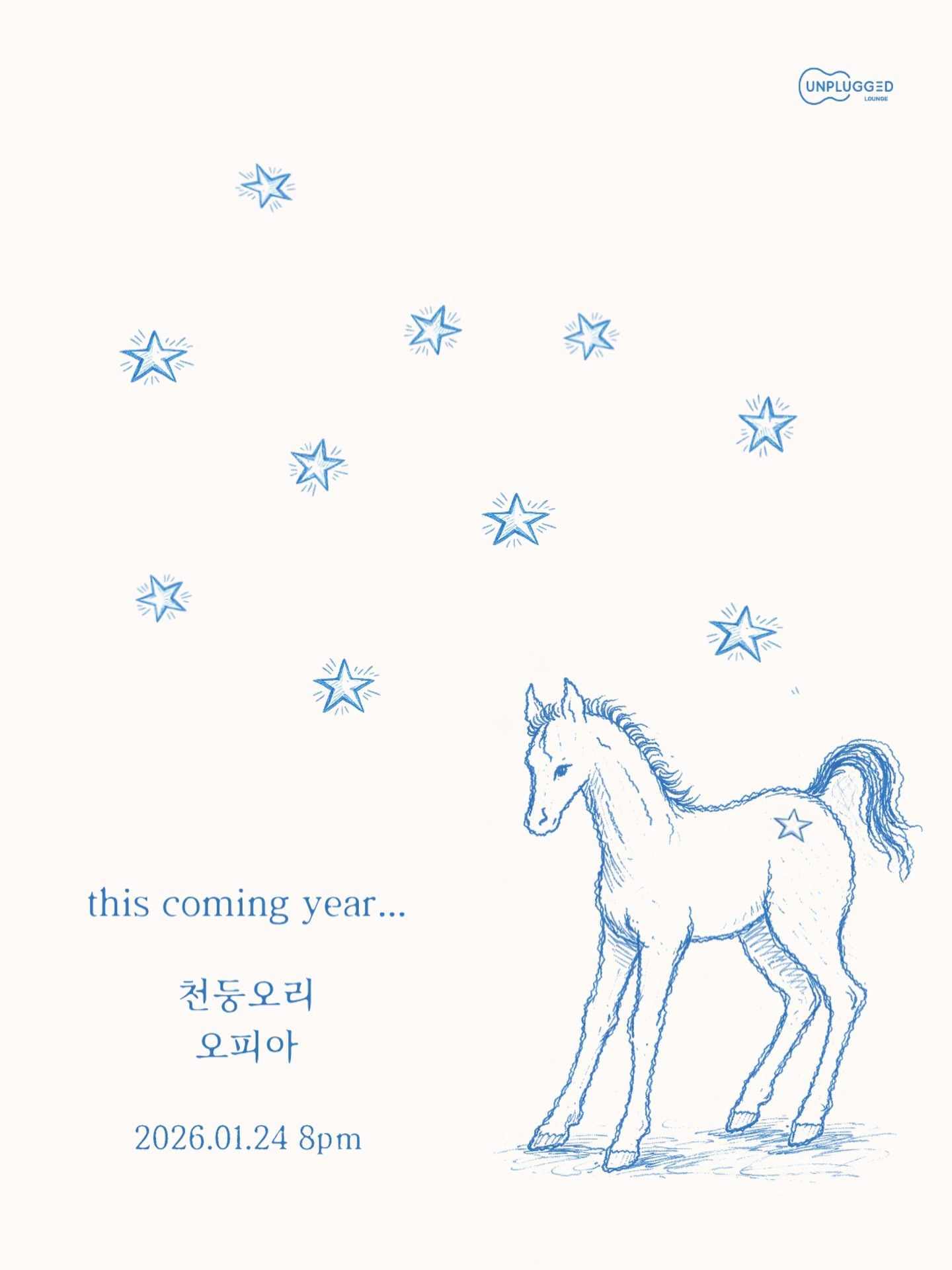 this coming year...