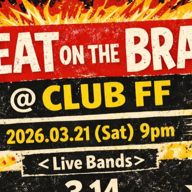 Beat on the Brat