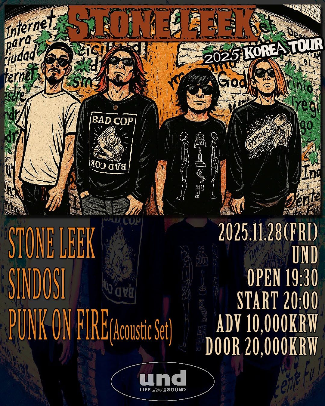 STONE LEEK 한국 투어 공연