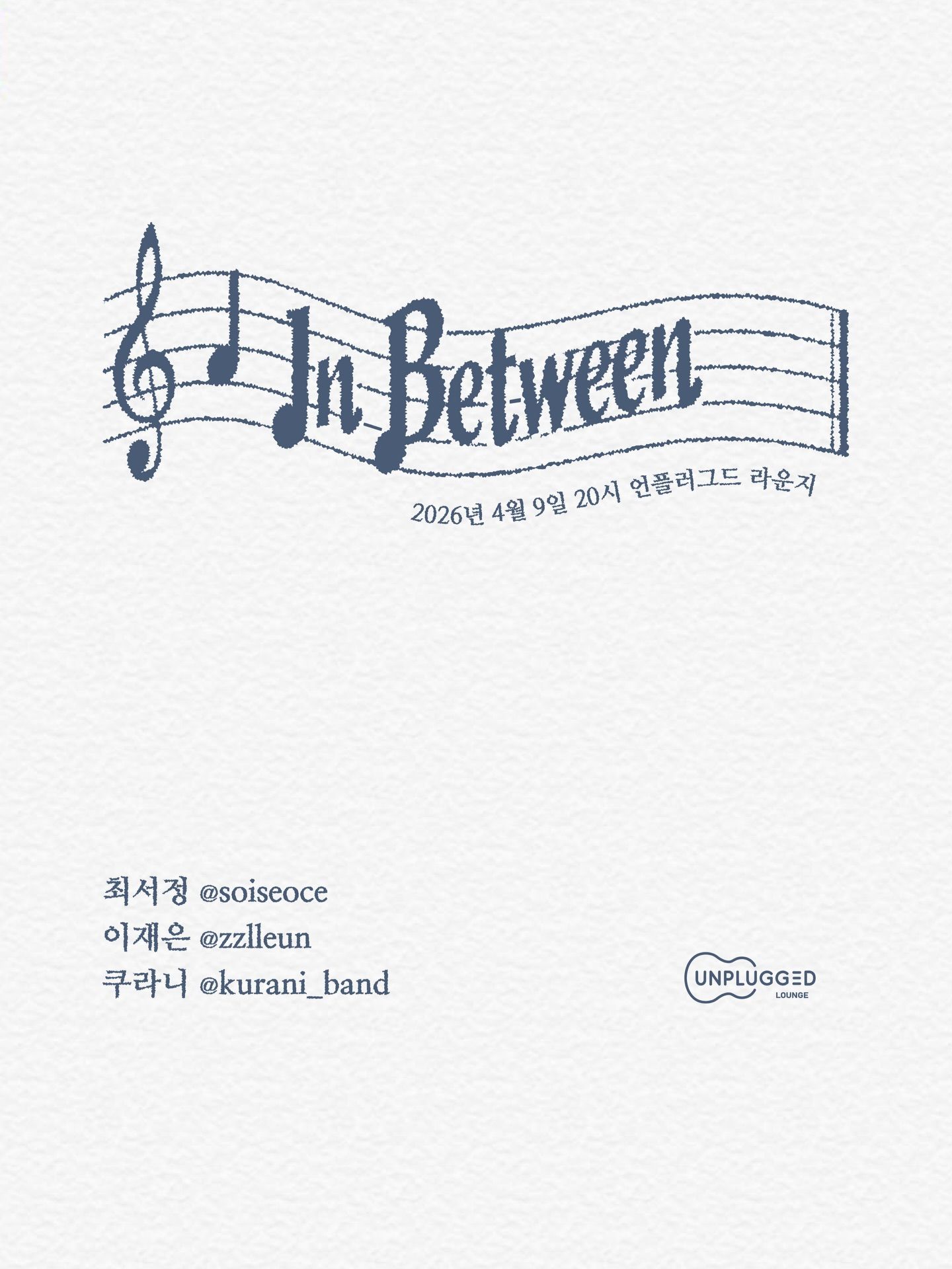 In Between