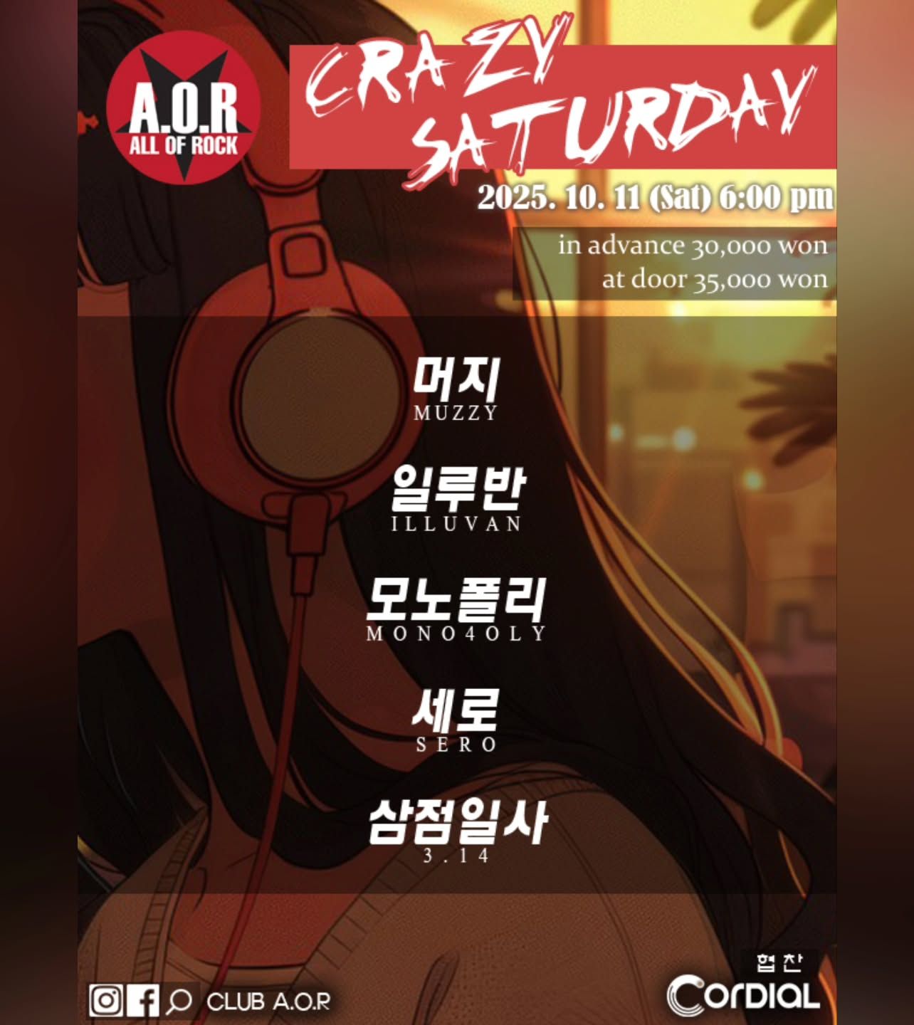 AOR CRAZY SATURDAY