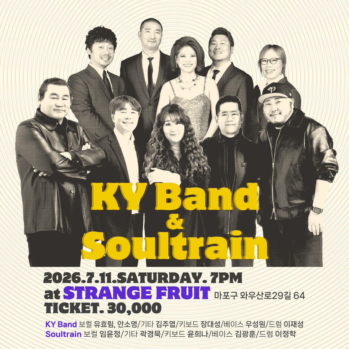 K Y band & Soul Train