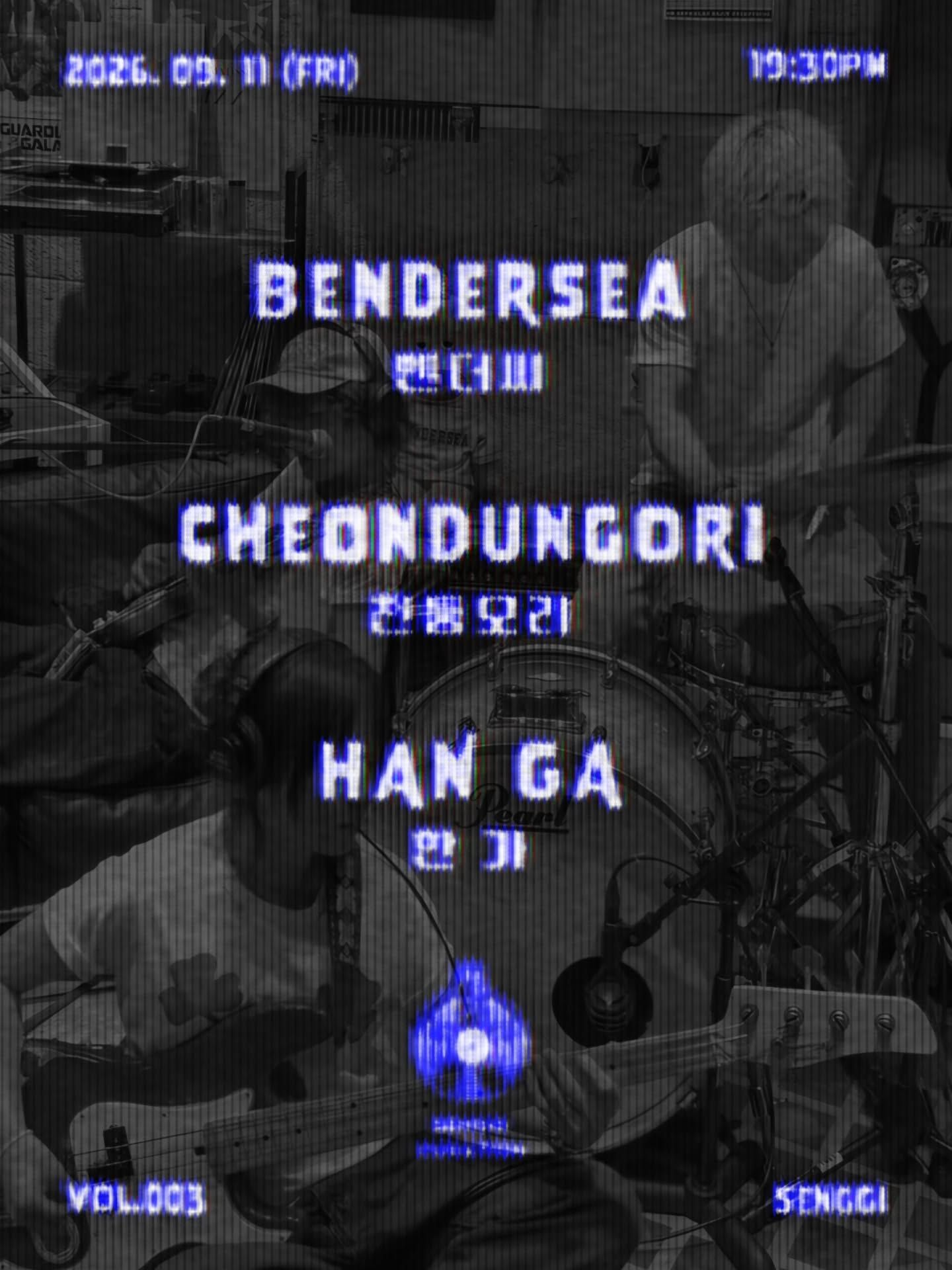 Senggi Curation — Episode 003
