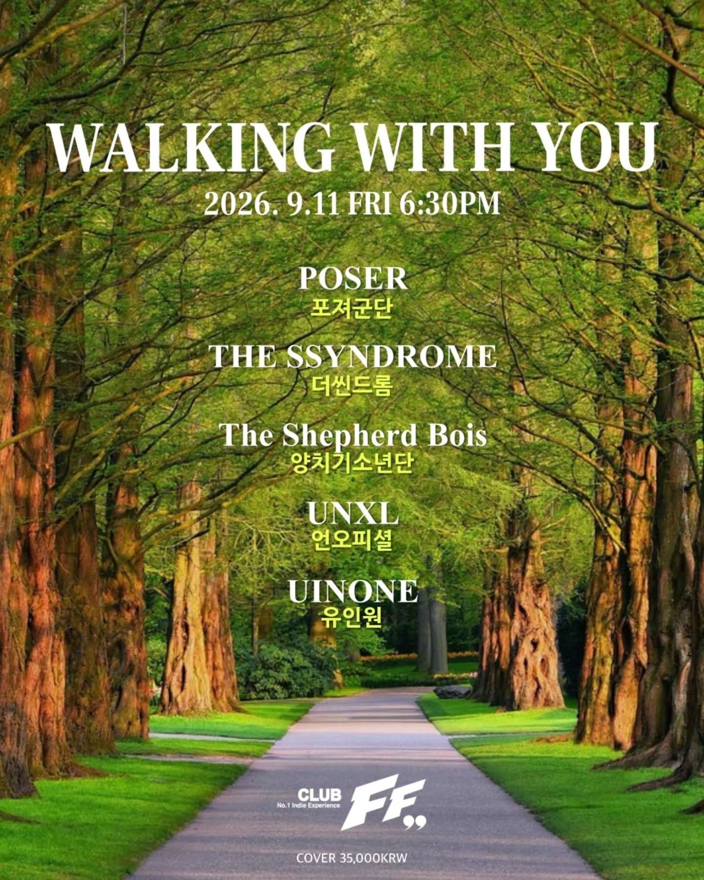 WALKING WITH YOU@FF
