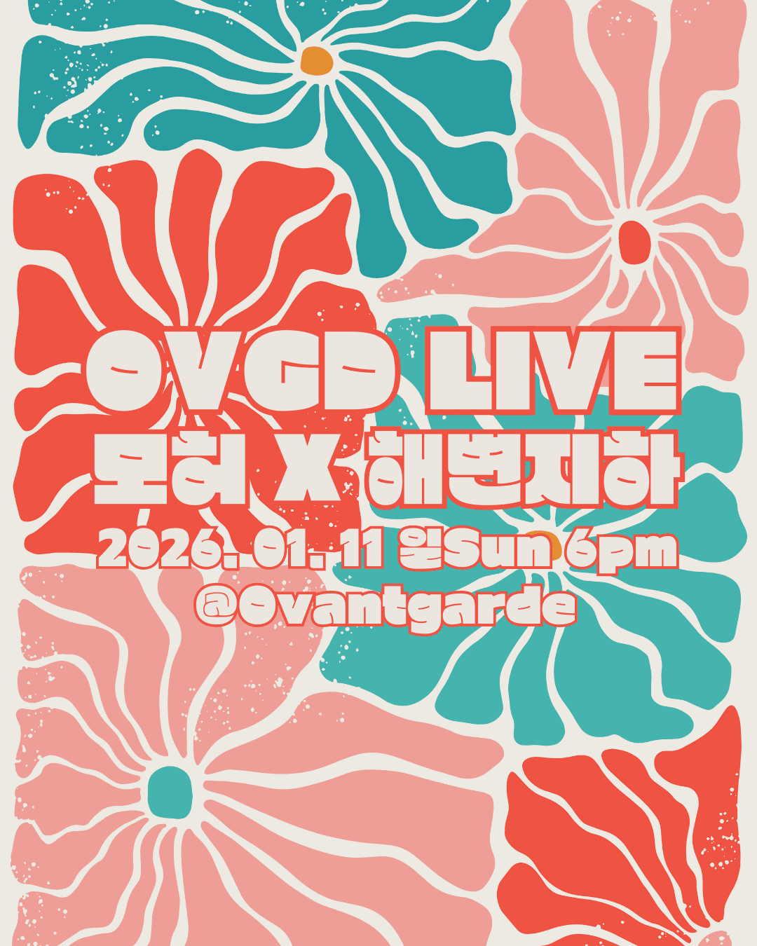 OVGD LIVE : 모허Moher X 해변지하Beach Underground