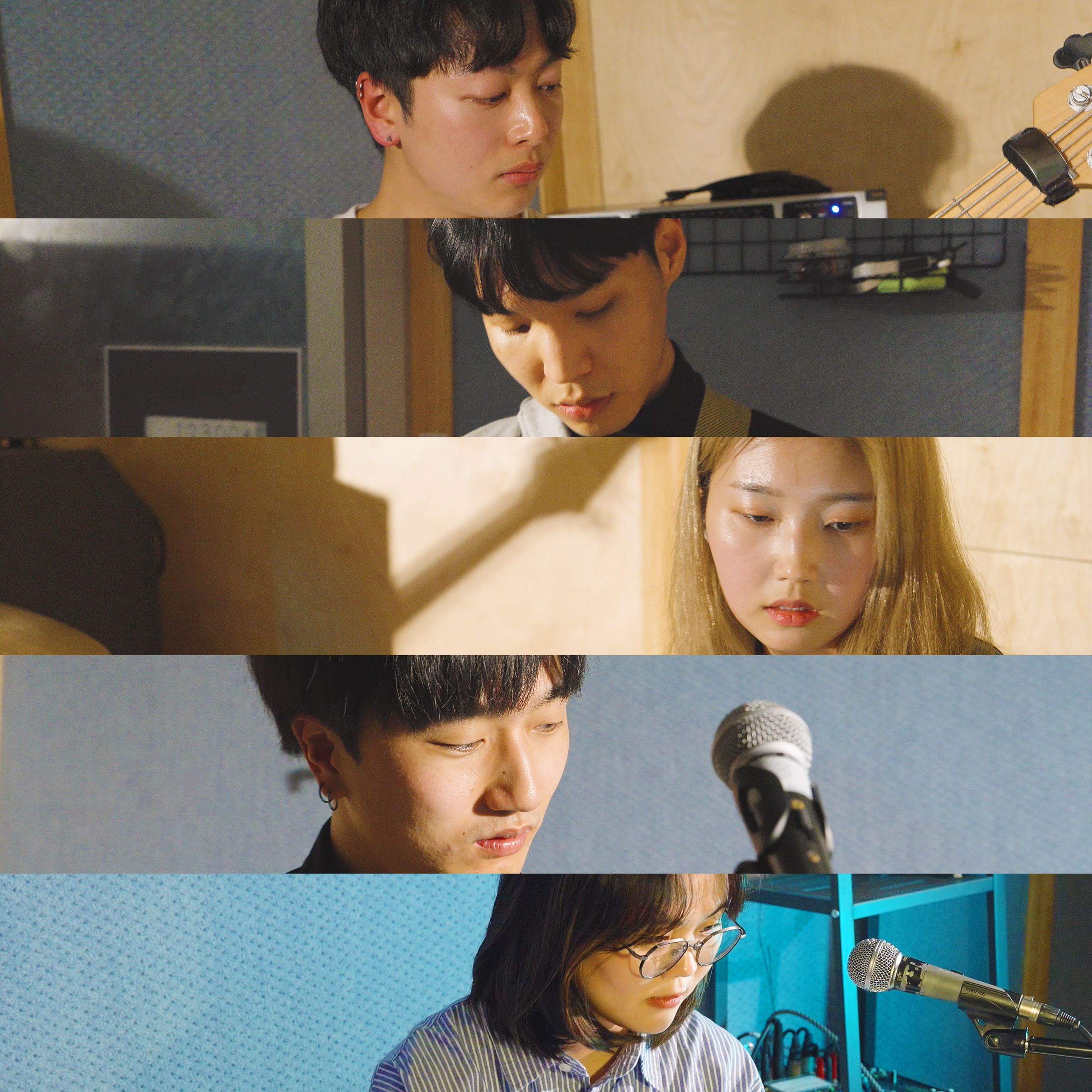 여름을 부를 때