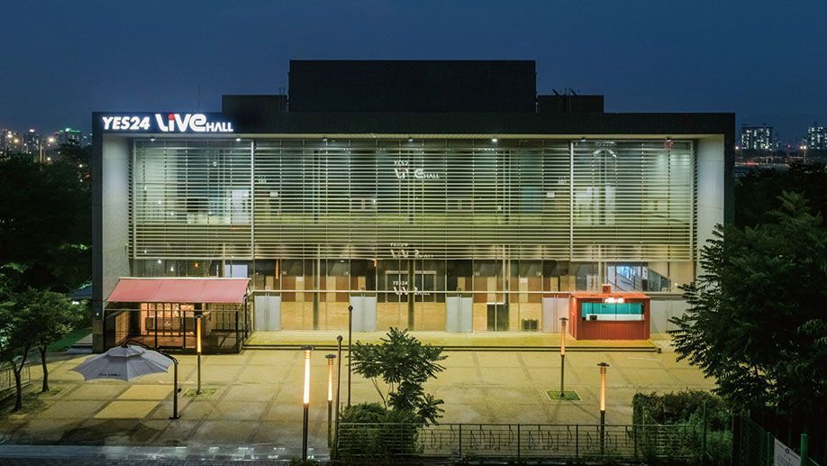 예스24 라이브홀
