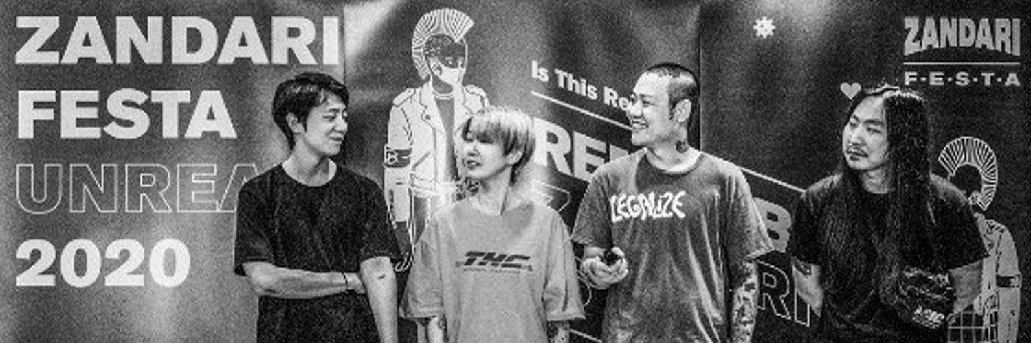 데드버튼즈