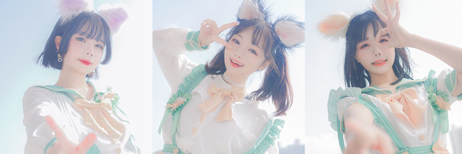 유라사이