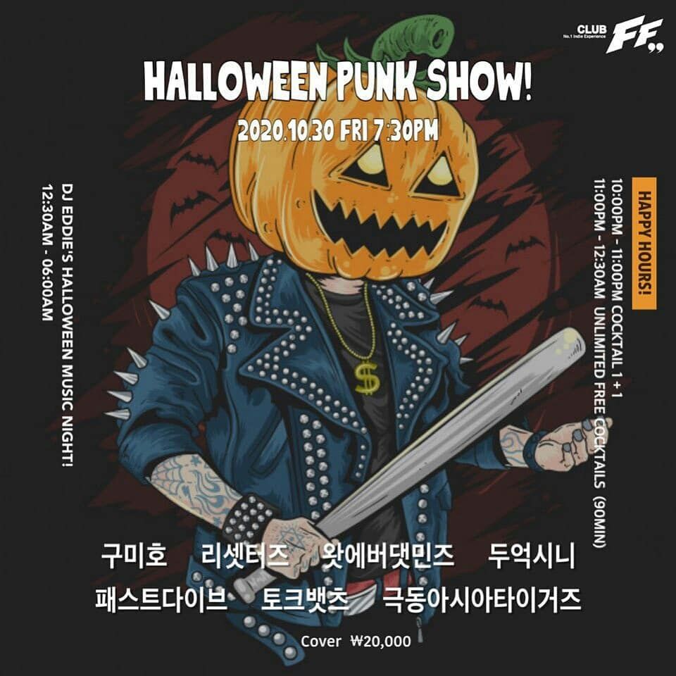 HALLOWEEN PUNK SHOW!