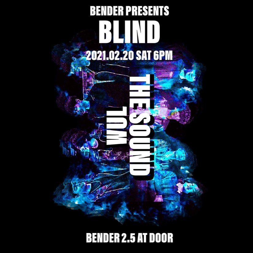BENDER PRESENT BLIND