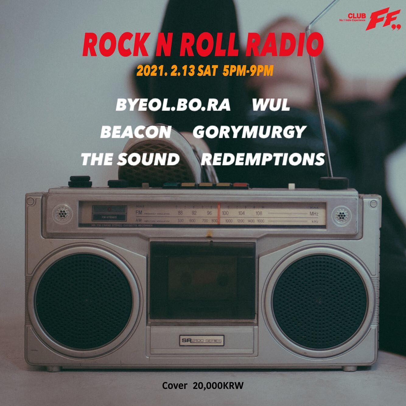 ROCK N ROLL RADIO