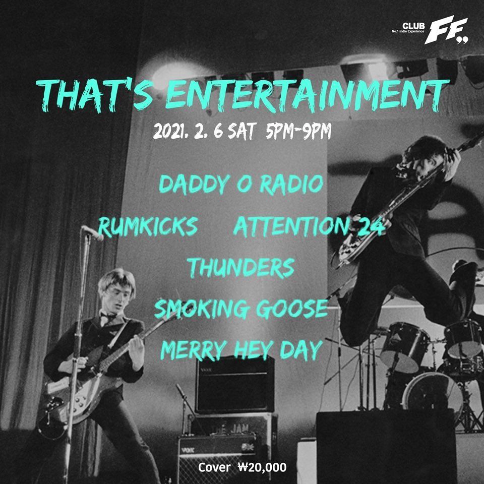 That’s Entertainment