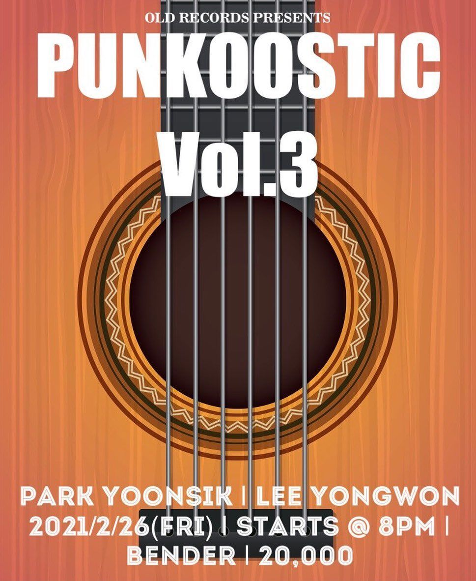 PUNKOOSTIC Vol.3