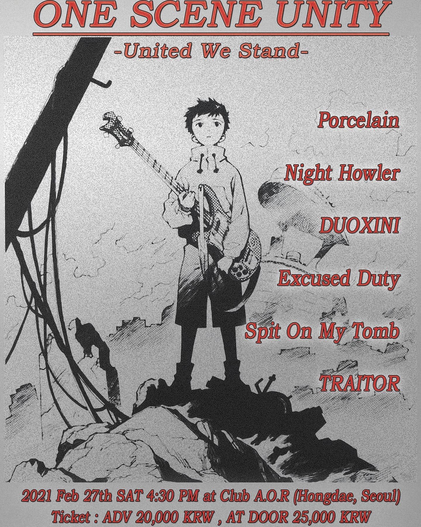 ONE SCENE UNITY - United We Stand -