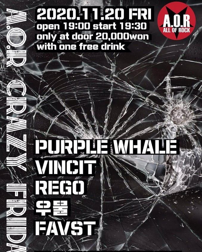 201120 A.O.R CRAZY FRIDAY