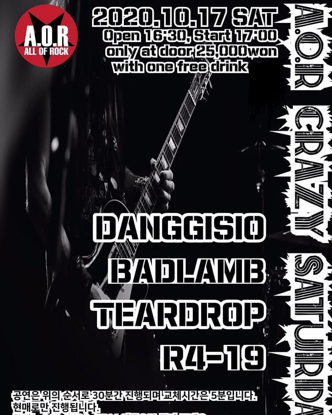 201017 A.O.R CRAZY SATURDAY