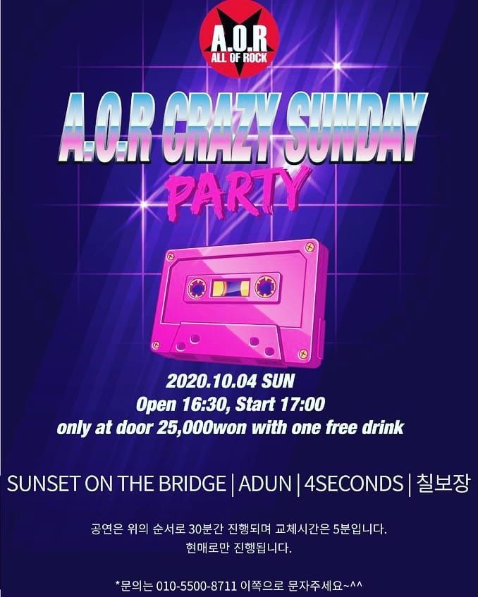 201004 A.O.R CRAZY SUNDAY