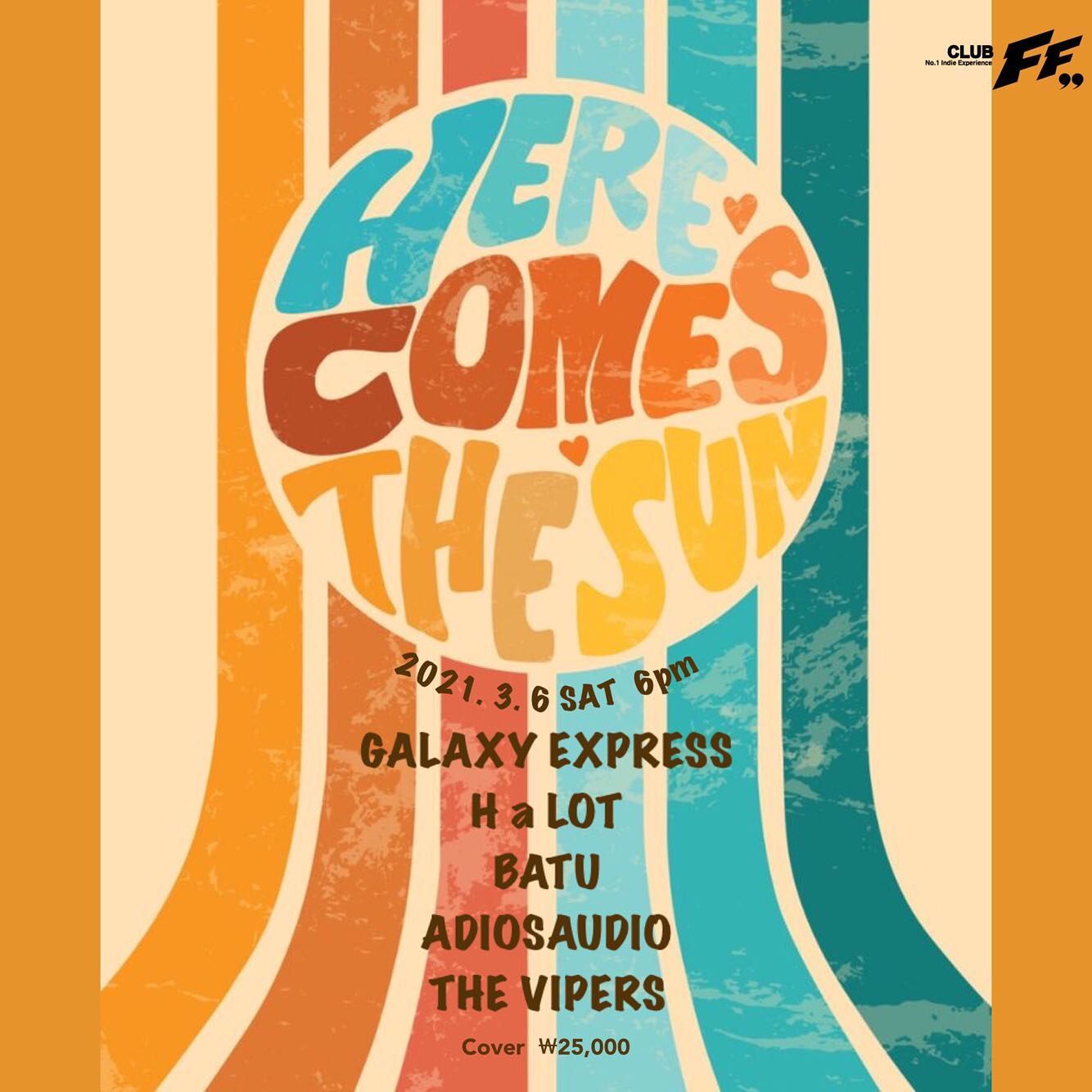 HERE COMES THE SUN poster 2