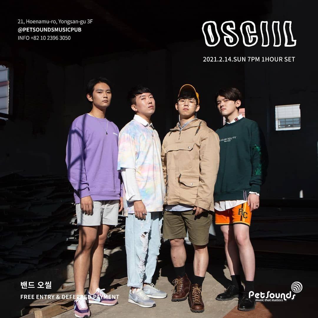 펫사운즈 인디라이브 - 오씰