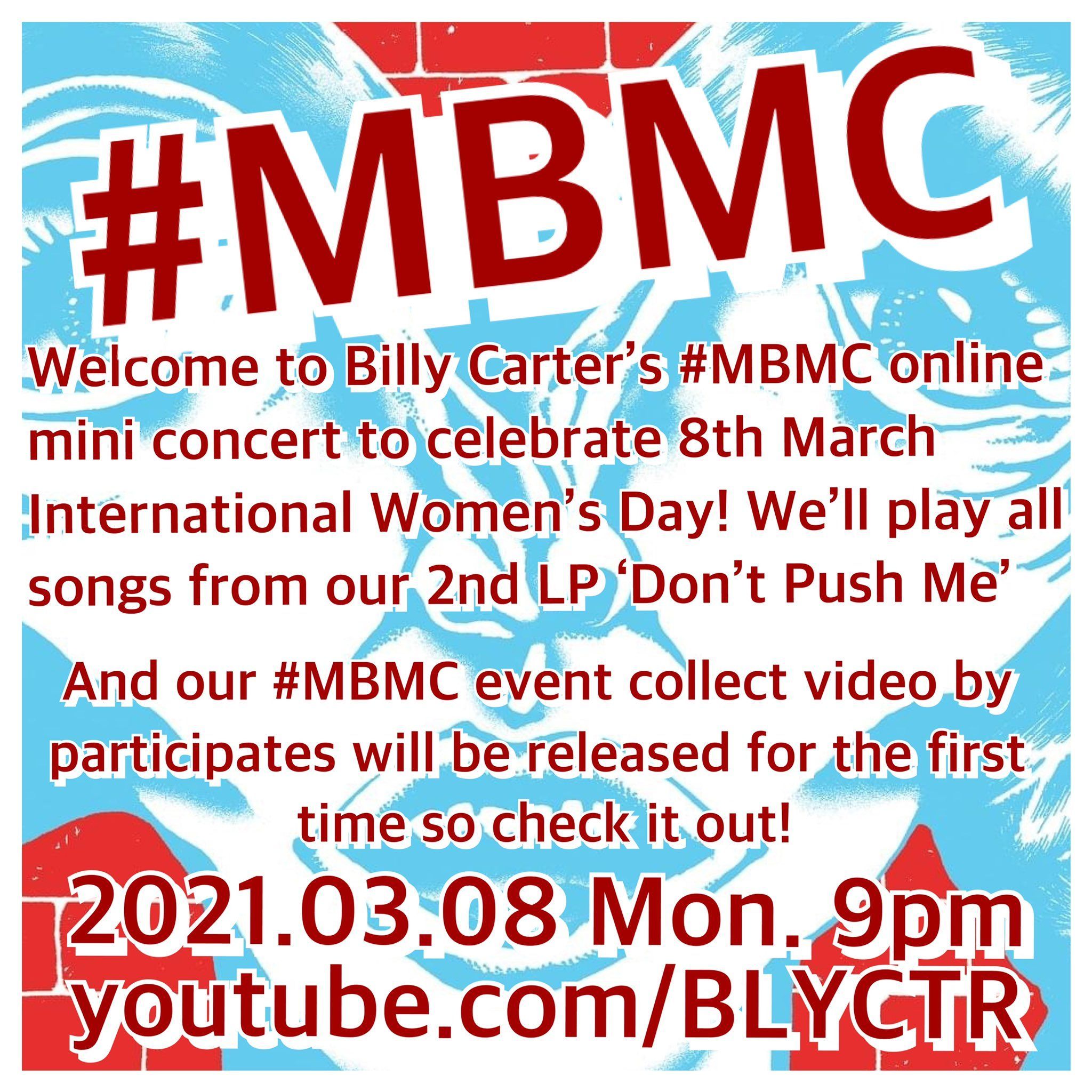 빌리카터와 함께하는 #마바마초 poster 4