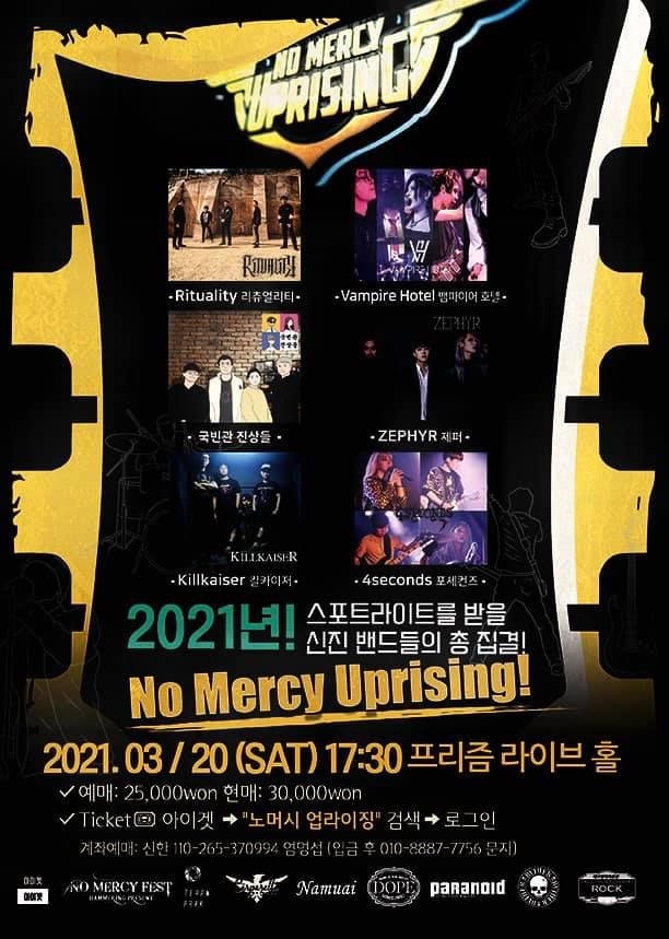 NO MERCY UPRISING 2021