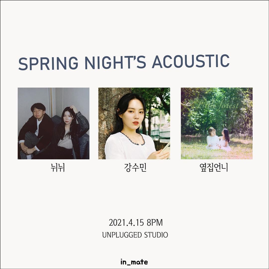 SPRING NIGHT'S ACOUSTIC
